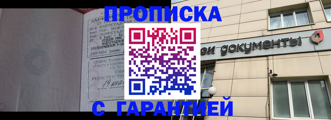 форма 3 в Рязани